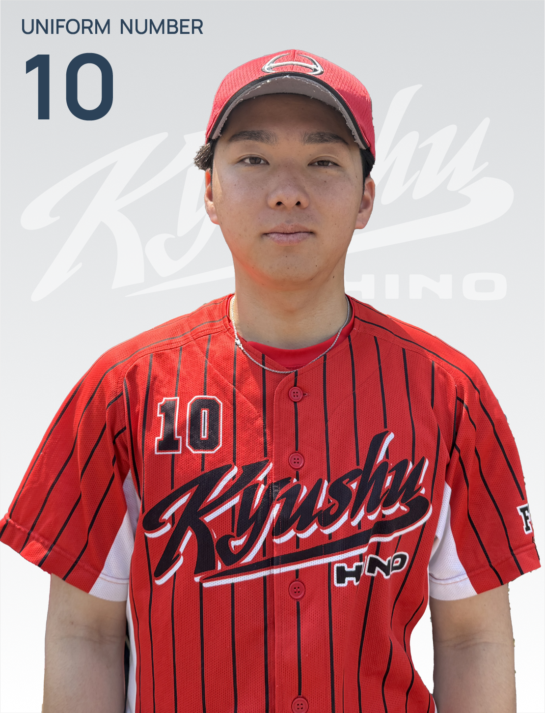 club-member-石川10番.png